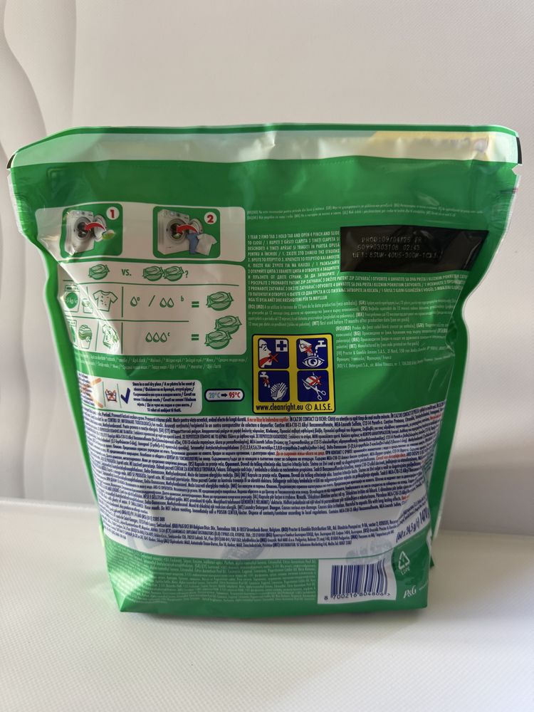 Капсули для  прання Ariel Extra,60 штук
