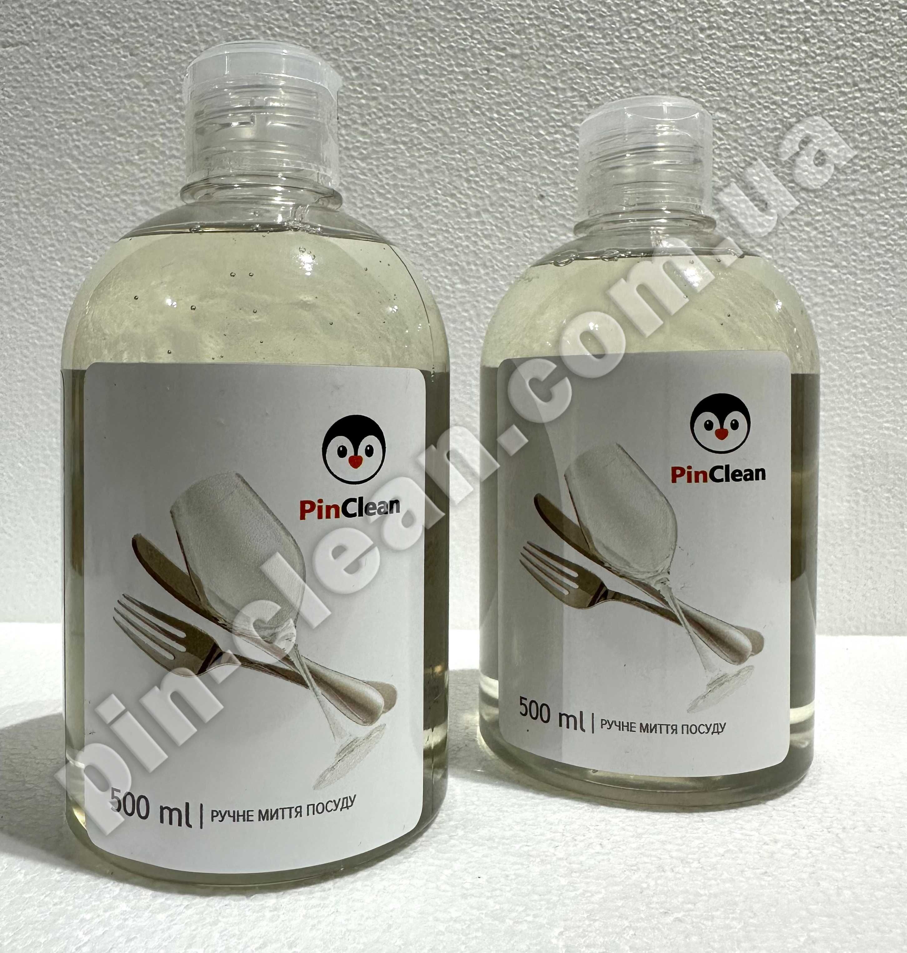 Для ручного миття посуду PinClean 500ml