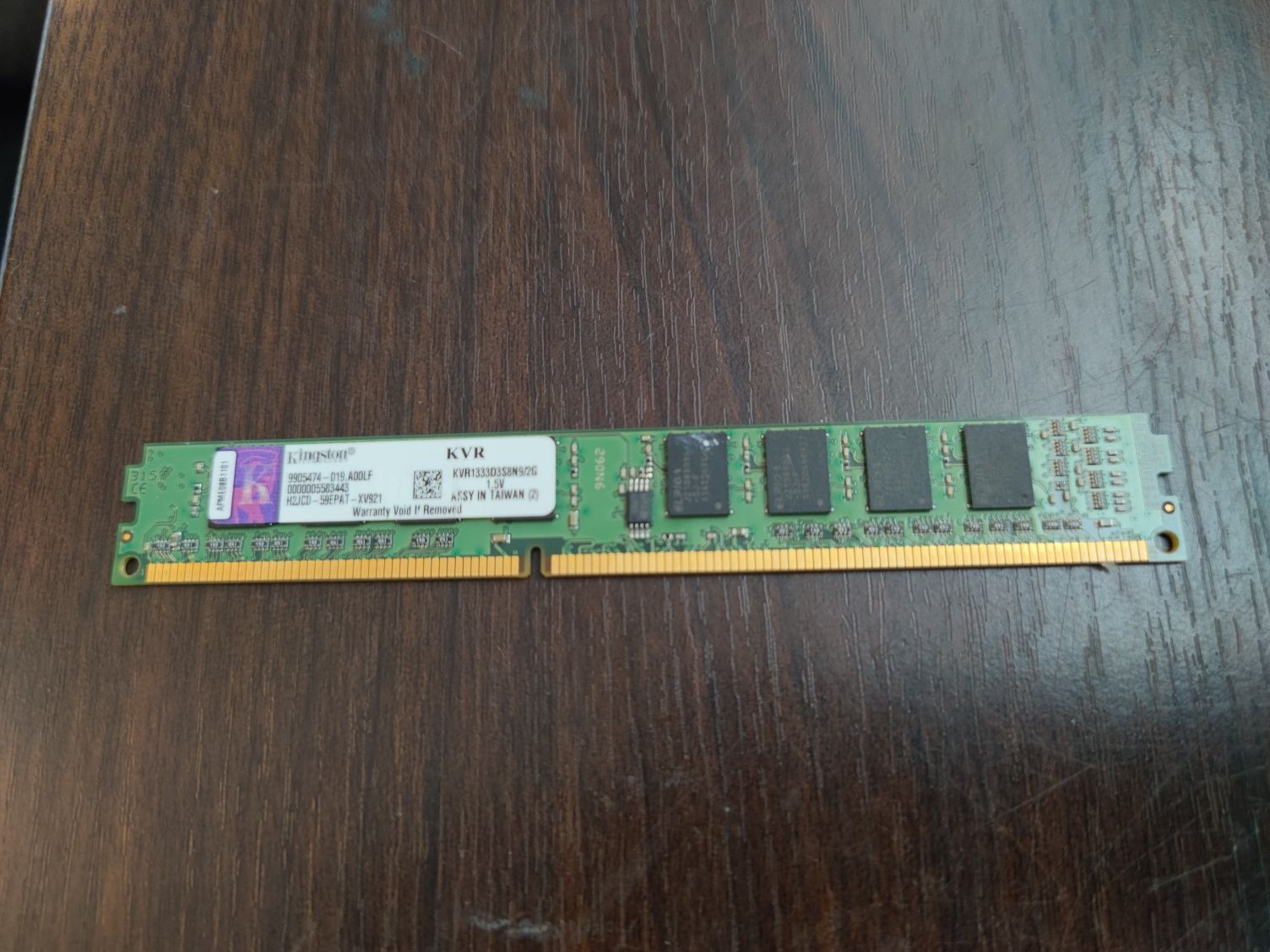 Продам пам'ять DDR 3 для ПК