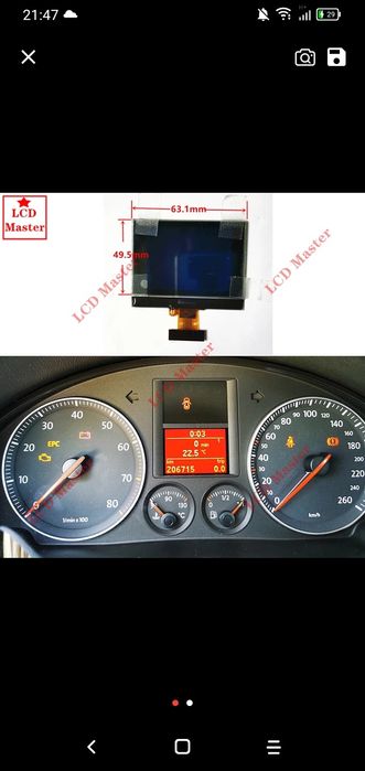 Mecânica automóvel