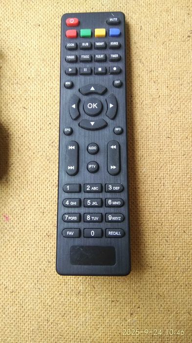 Продам Т2 тюнер Sat Integral 5052T2 mini.