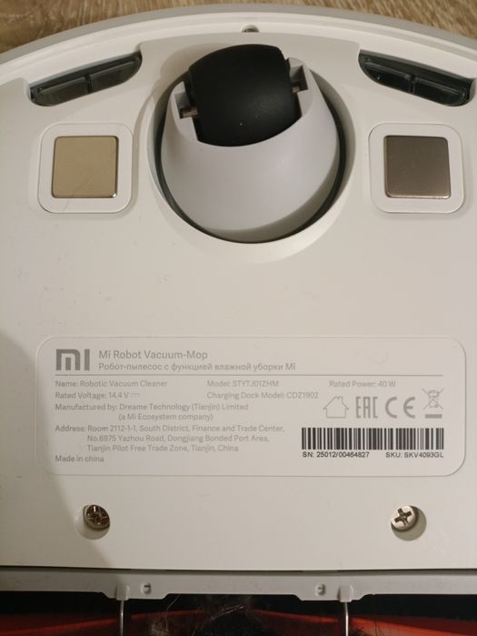 Запчастини розбірка робот-пилосос Xiaomi mi vacuum robot mop