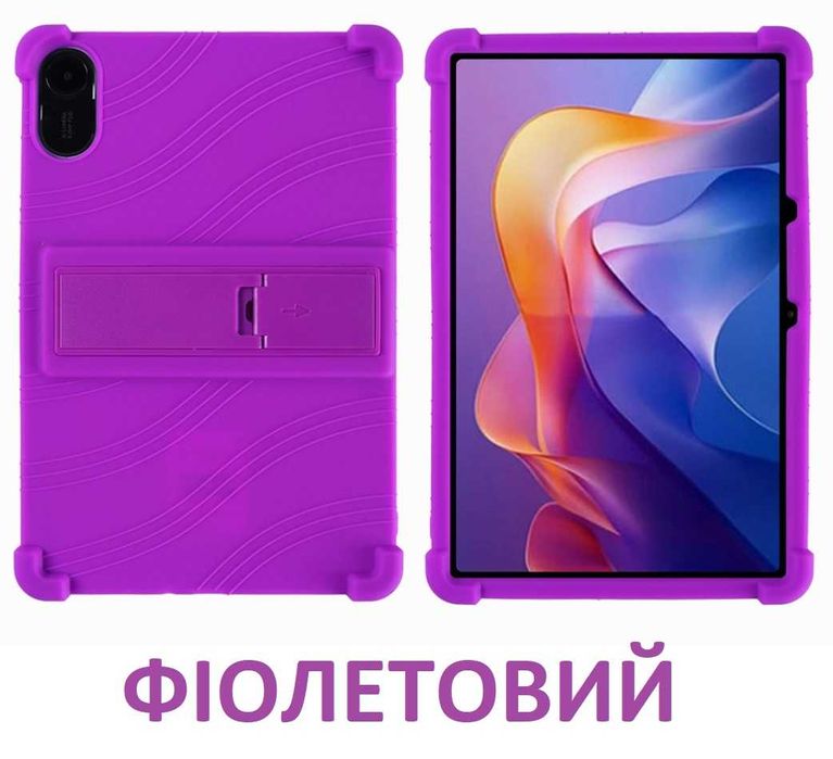Протиударний силіконовий чохол для Xiaomi Redmi pad 2 (з підставкою)