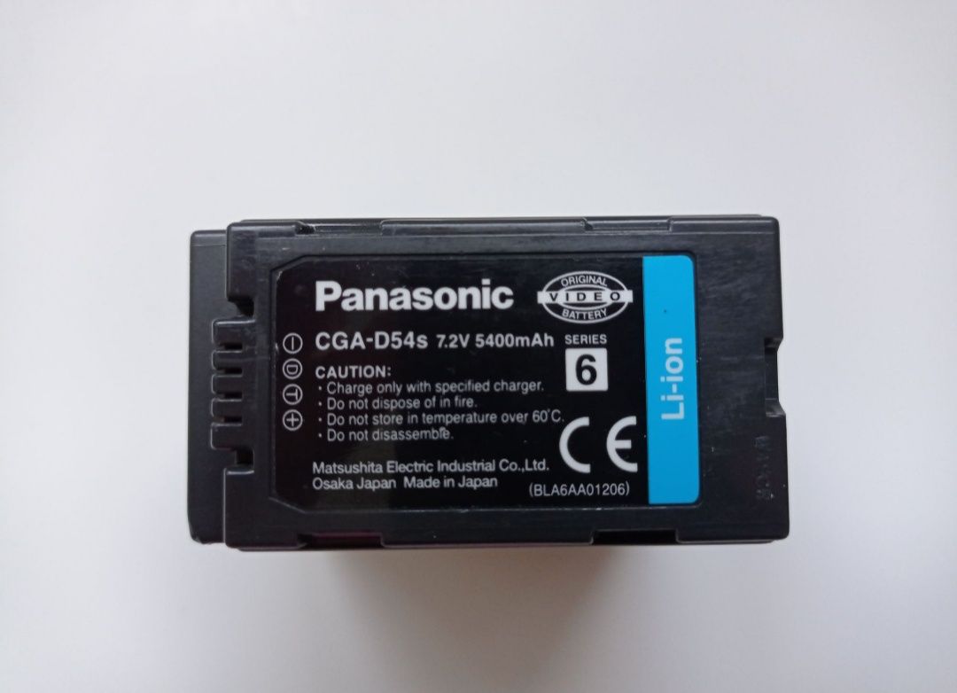 Продам відеокамеру Panasonic AG-HPX250