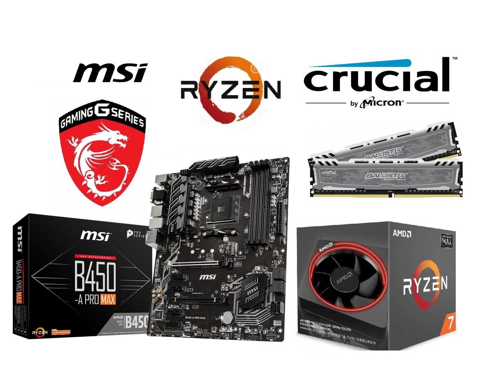 Ryzen 7 3700X/B450/ 16Gb MSI Ballistx DDR4 игровой комплект s-AM4