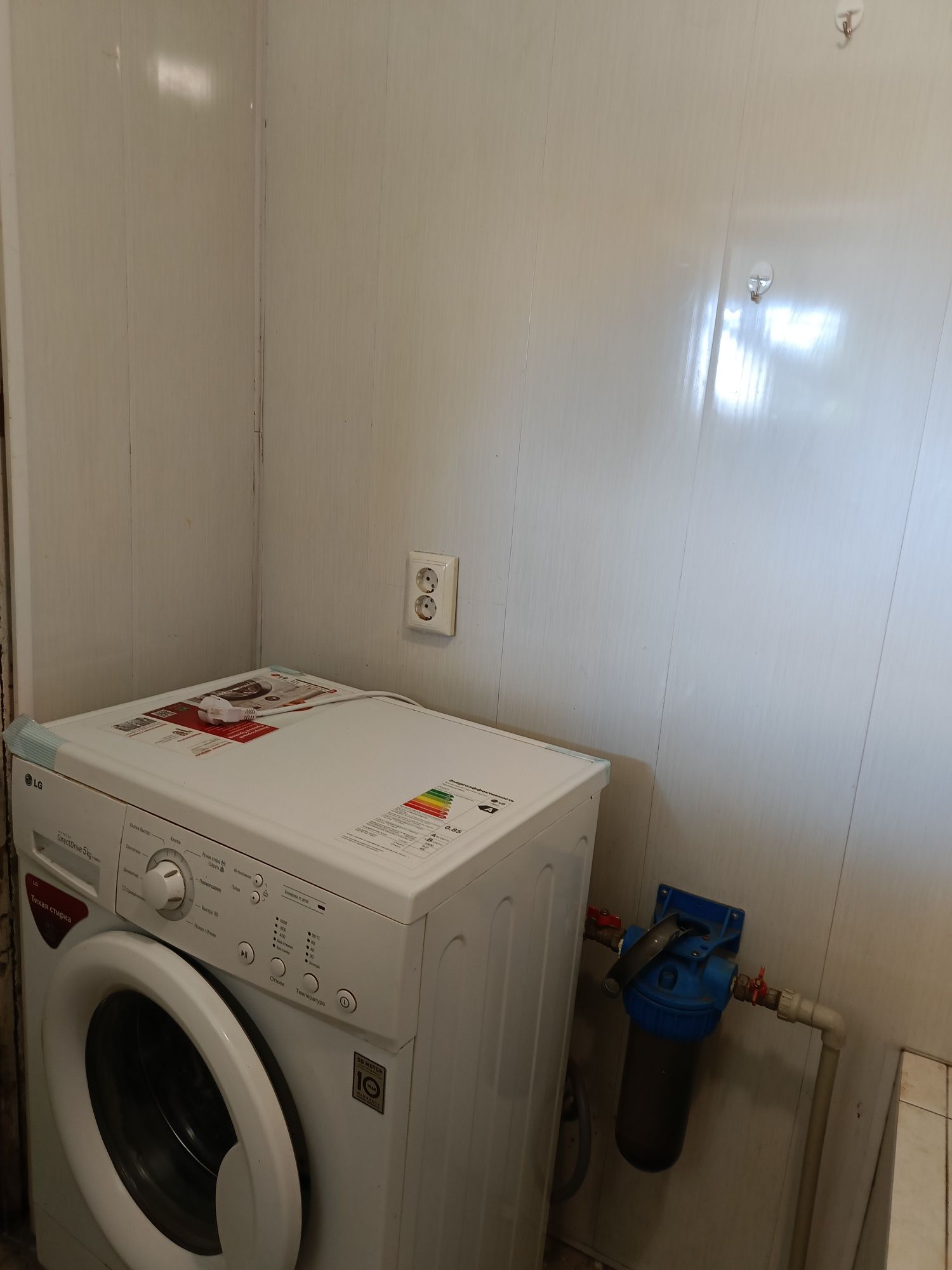Продам газифікований будинок, зі зручностями,  вул.Таврійськс