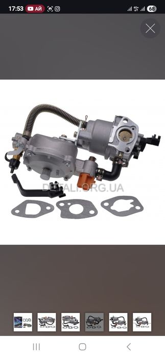 Карбюратор генератора 168F/170F 2,0-3,0 kWt + газовий редуктор.