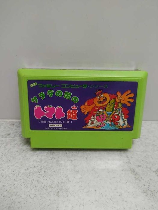 Dore Mor Princes Tomato the Salad Kingdom Pegasus Nintendo Famicom