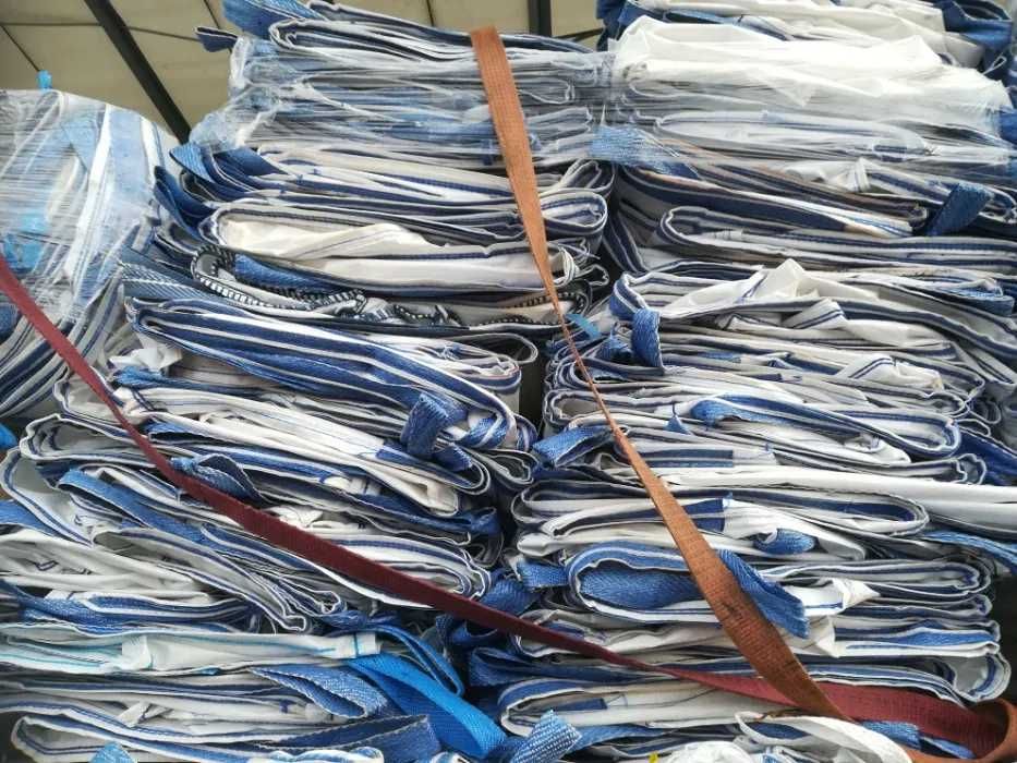 Worek BigBag Beg Nowe i Używane Dobre na Gruz Złom Odpady
