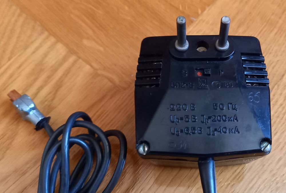 Блок живлення "Електроніка" БП2-3,  5В 200мА.