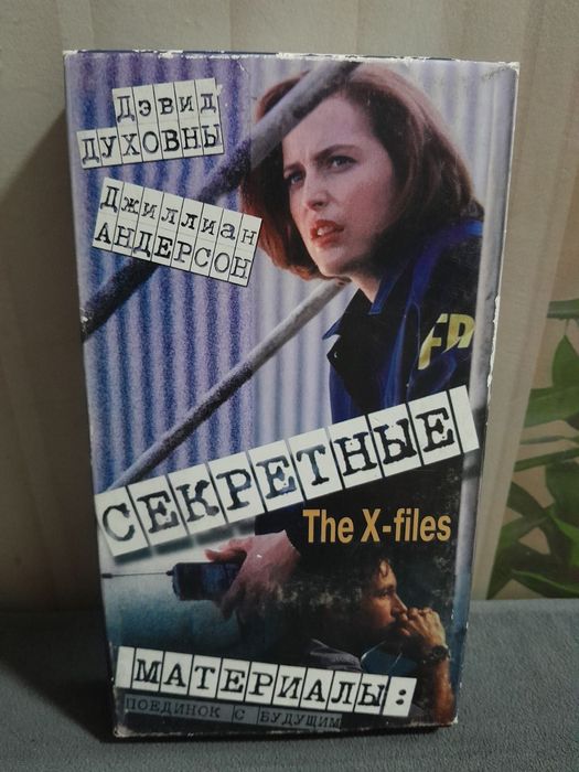 Видеокассети с фильмами. Відеокасети vhs