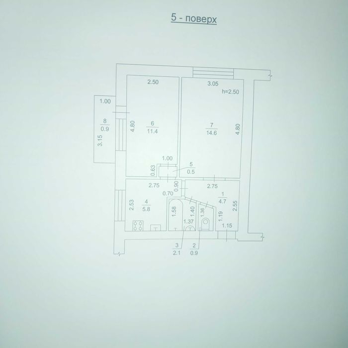 Продаж 2-ох кімнатної квартири