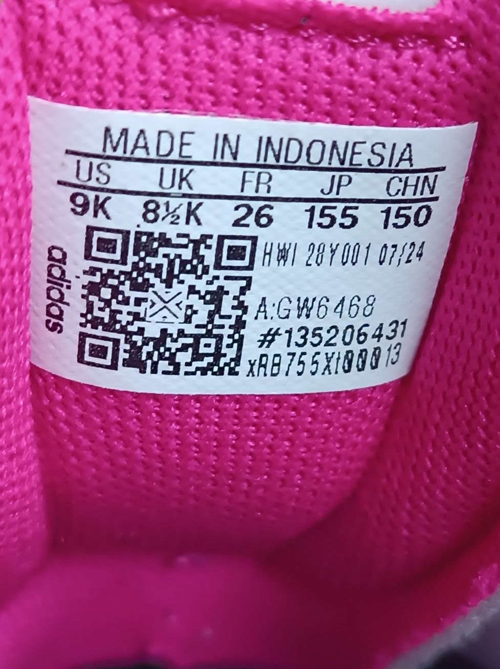Кросівки Adidas 26 розмір