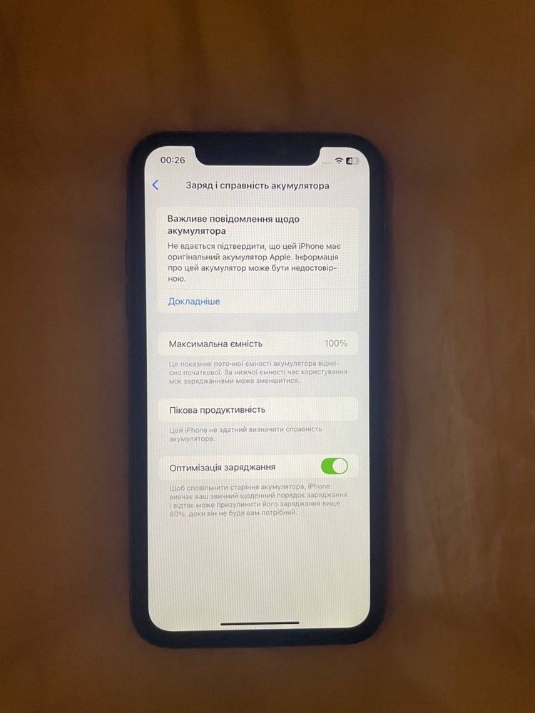 Б/y iPhone 11 64 гб червоний 100% Київ Neverlock
