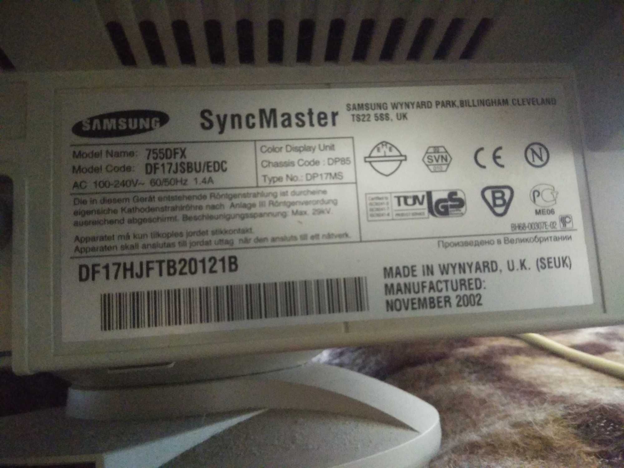 Монитор SAMSUNG Sync Master 755 DFX (Великобритания!)