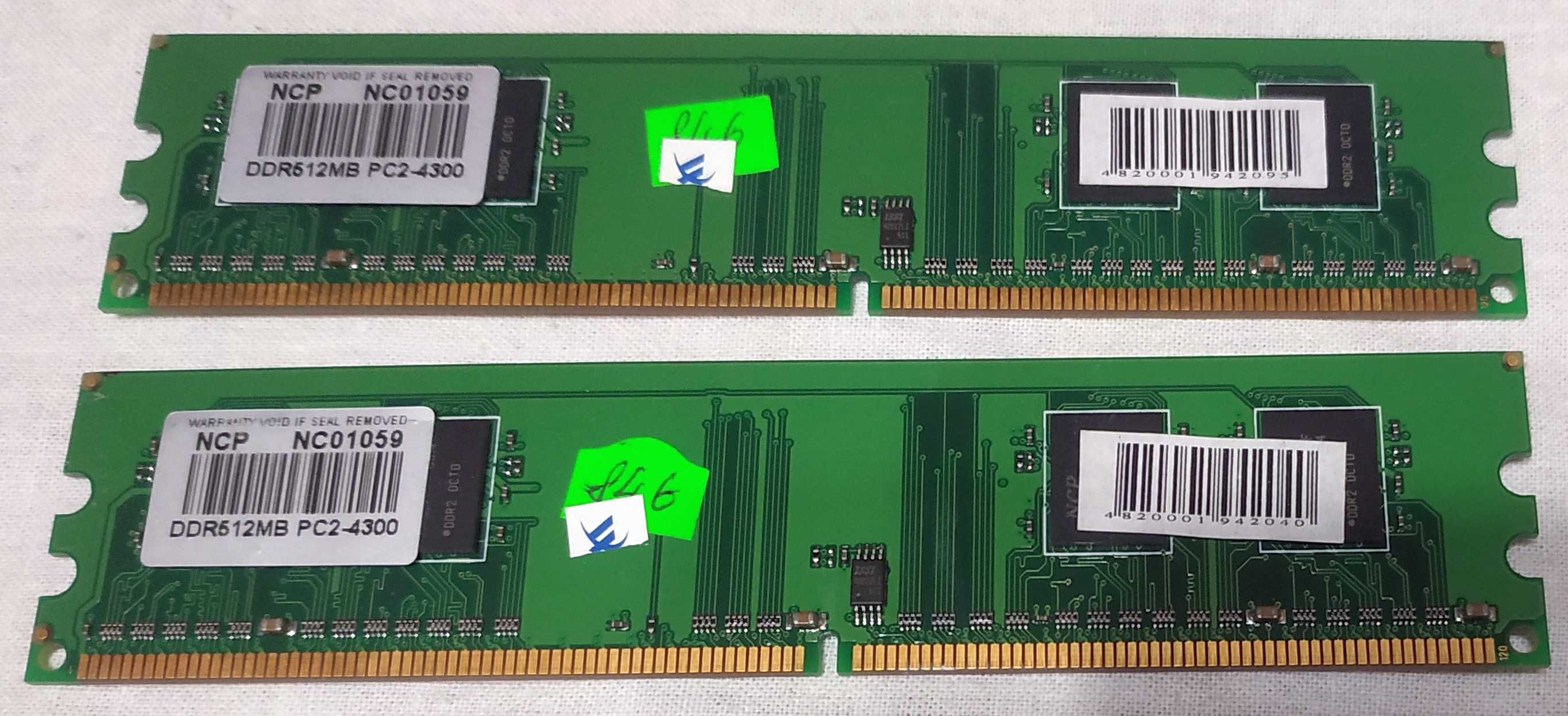 DDR2 оперативная память (ОЗУ) NCP 1Gb pc2-4300 (две планки по 512mb)