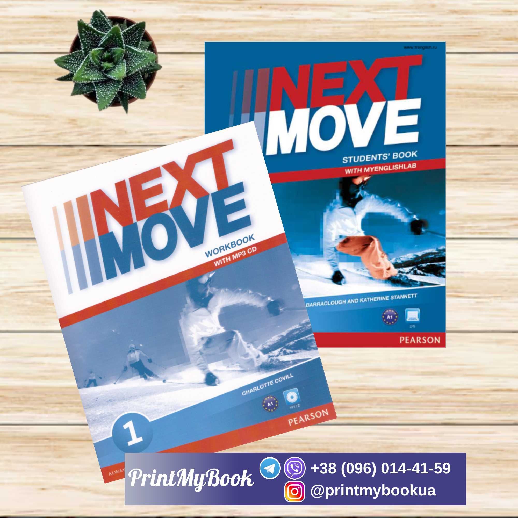 Next Move  Комплект (Student’s Book + Workbook)