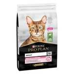 Корм Про План Pro Plan Delicate для котів з чутливим травленням, ягня