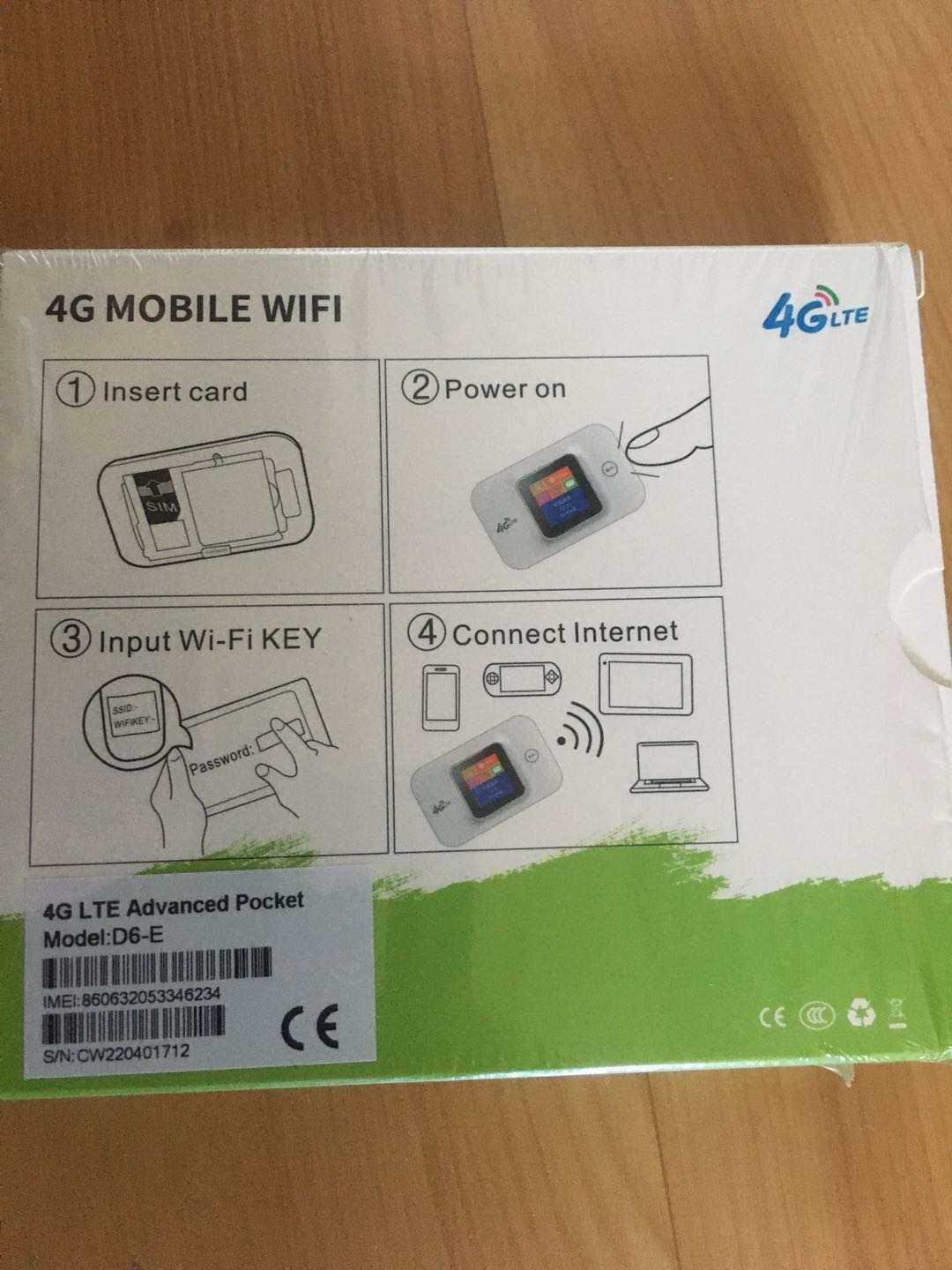 3G/4 G модем, wi-fi модем,