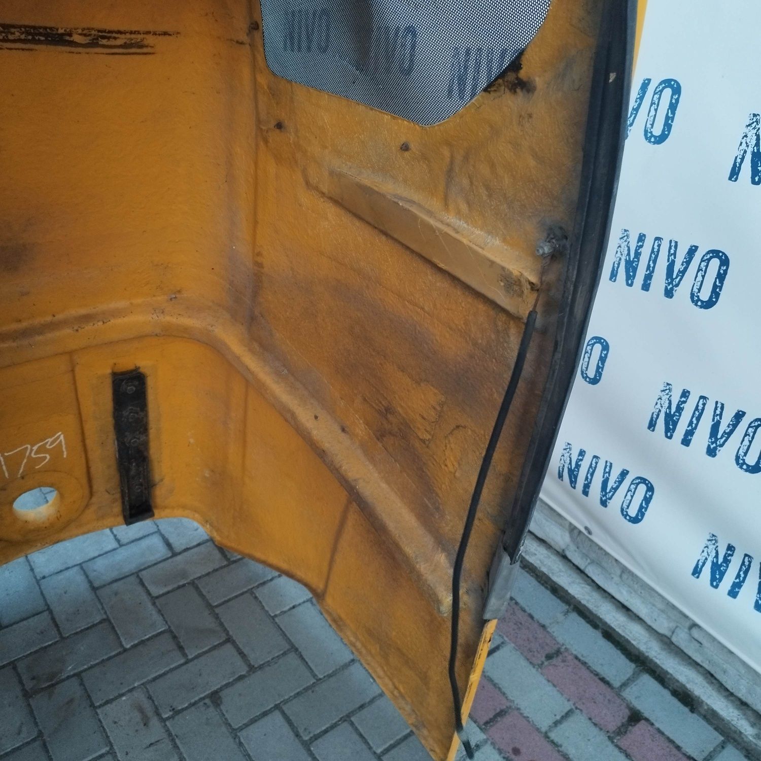 Maska pokrywa silnika JCB Fastrac 3190