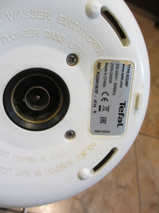 czajnik elektryczny tefal