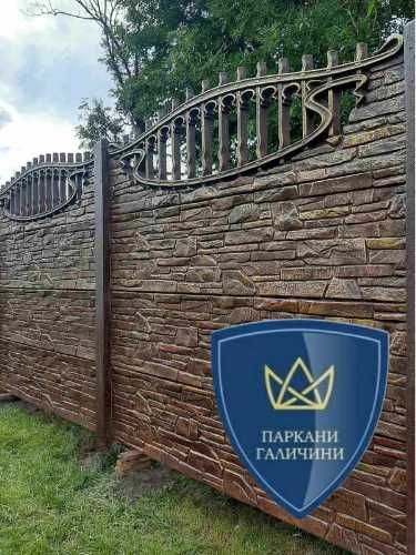 Бетонна огорожа,європаркани від виробника. Монтаж ,доставка