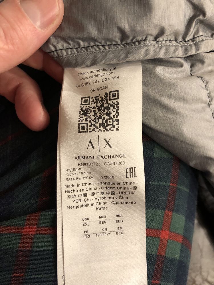 Armani xl пуфовик