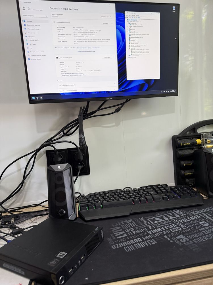 Компьютер Lenovo  mini Робота та розваги Intel i3 +DDR 8гб+ssd 256