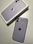 Iphone 11 fioletowy