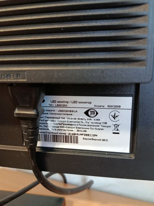 Монітор Samsung s22c200b