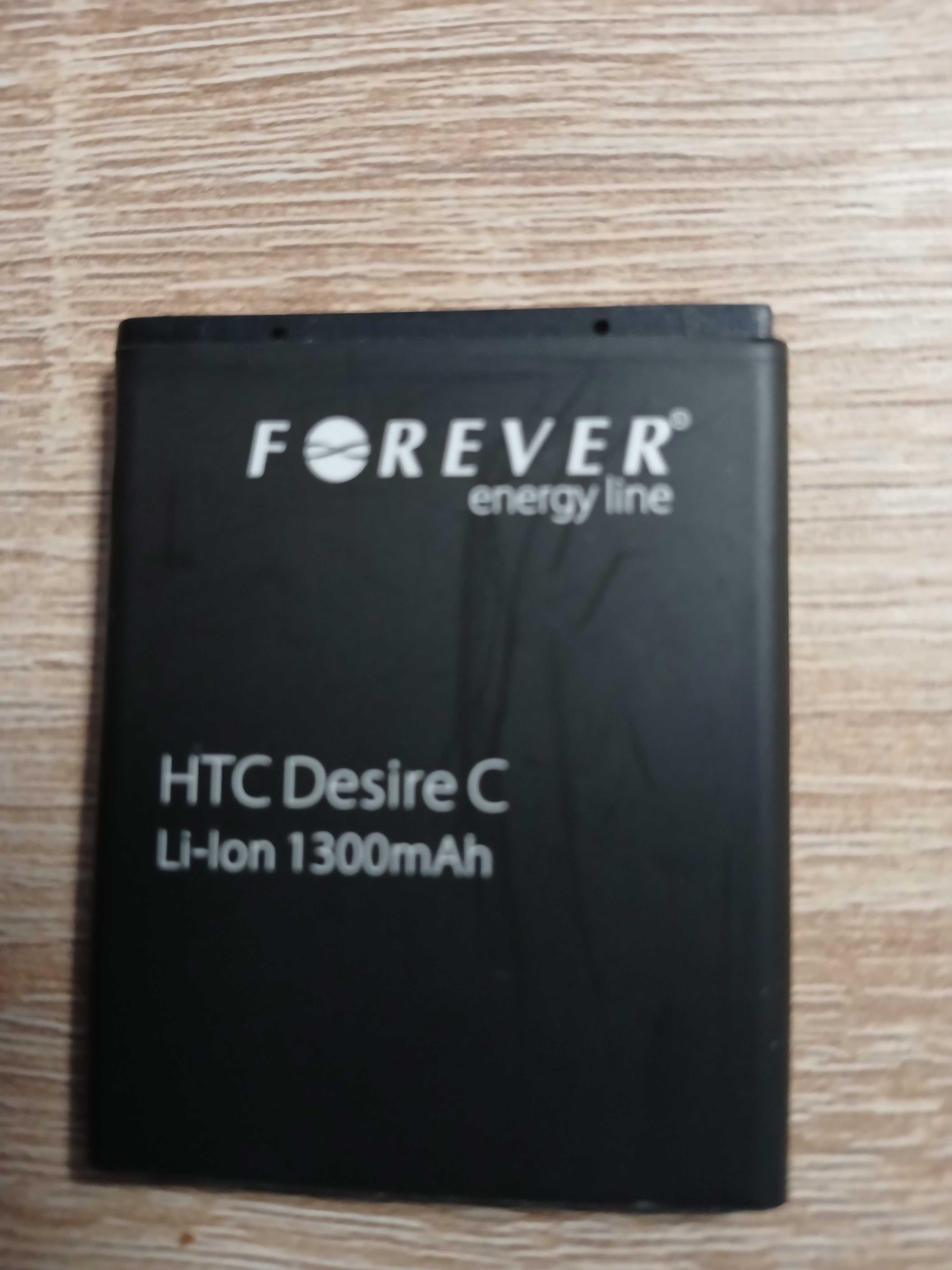 Telefon HTC Desire C komplet wyposażenia - Tanio.