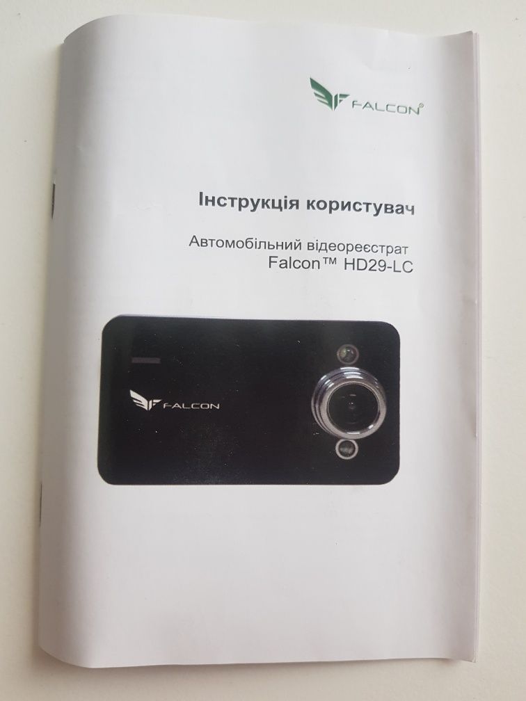 Видеорегистратор Falcon HD29-LCD