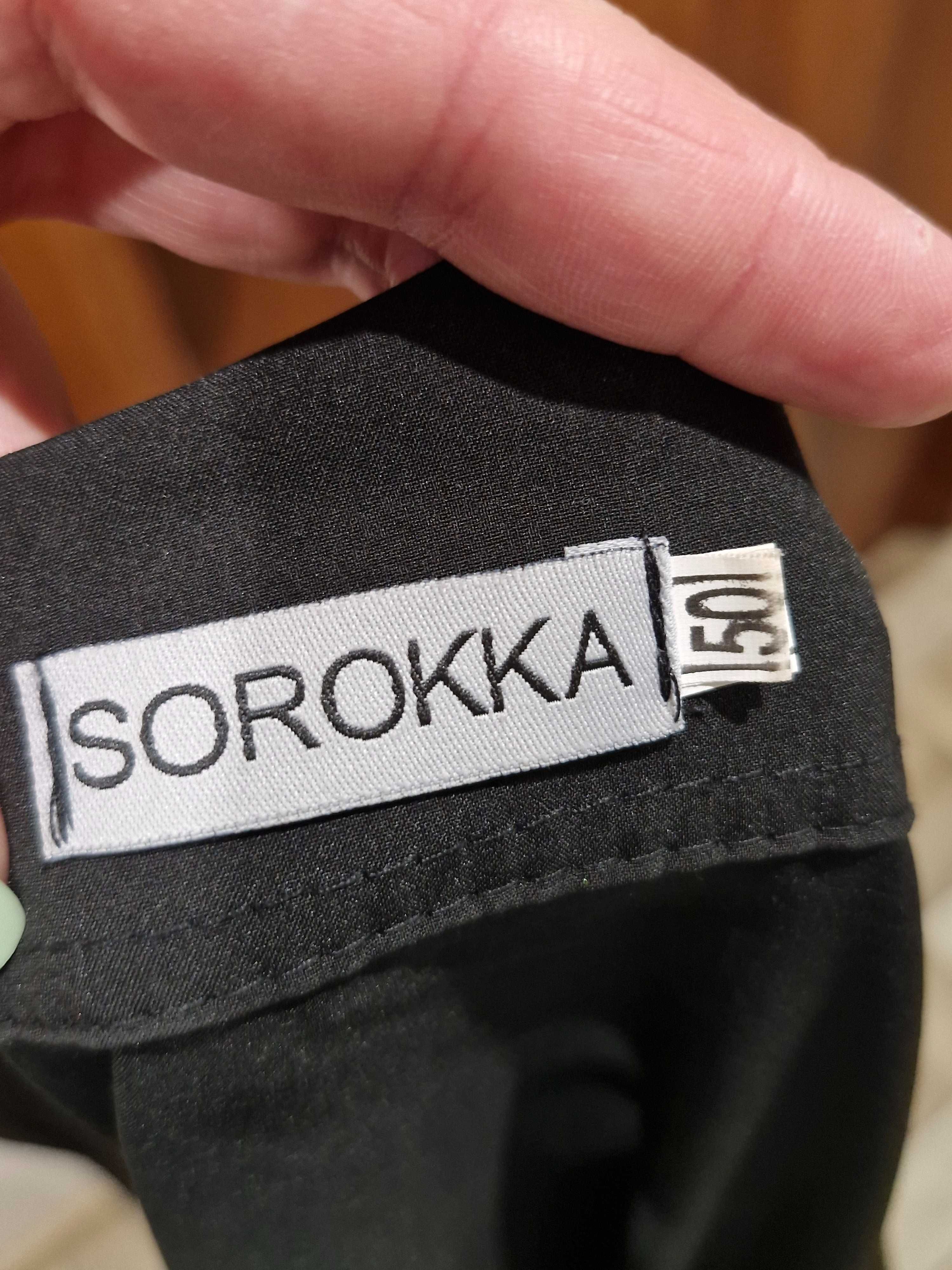 Жіночі літні костюми