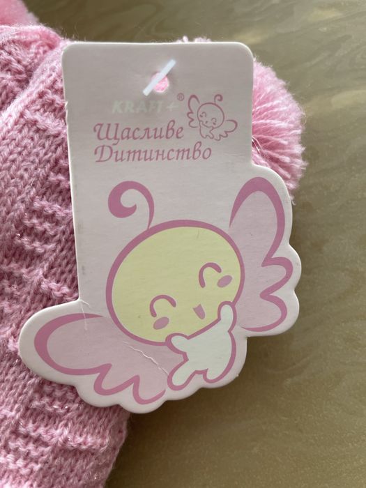 Дитяча зимова тепла шапка для дівчинки