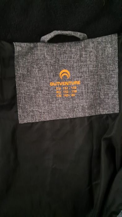 Куртка зимова на підлітка OUTVENTURE розмір 152-158