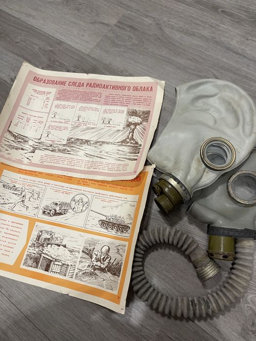 Противогазы шм41, серый гп4 плакаты го диск дп7