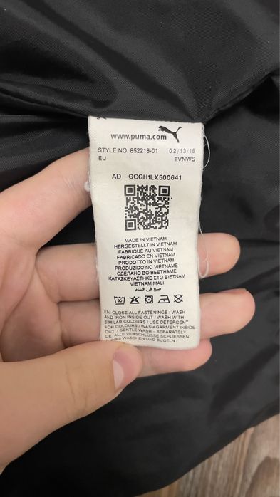 Продам чёрную куртку Puma