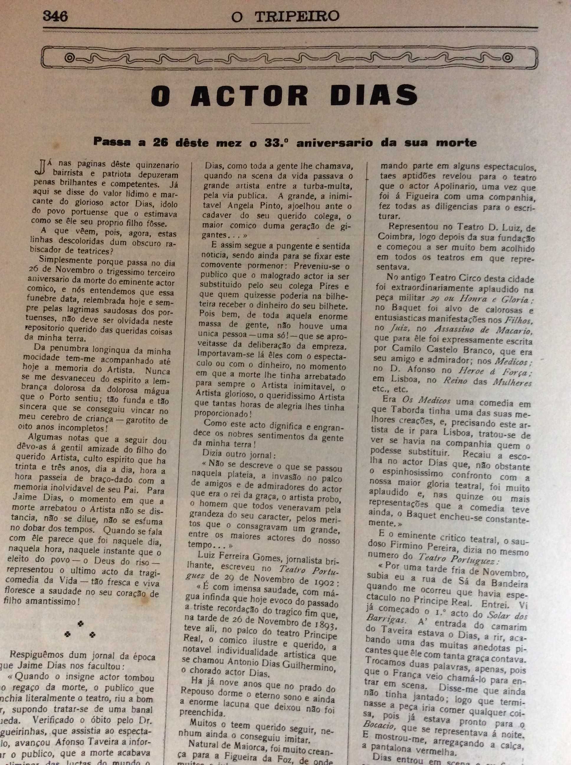 Um pouco da história do Porto e arredores, 1926