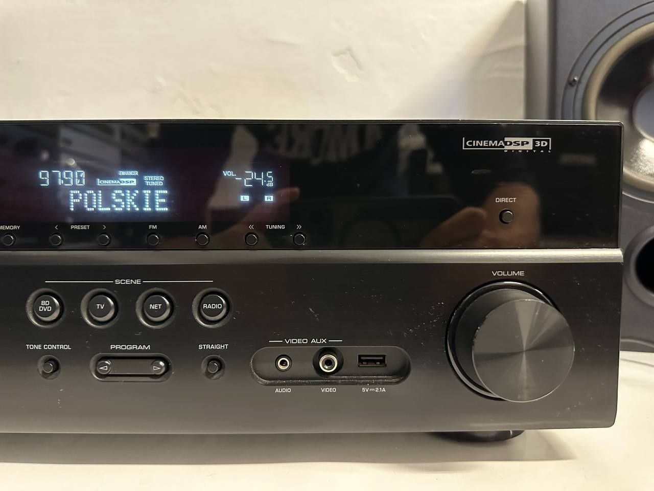 7.2 Amplituner Yamaha RX-V575 MHL Link, AirPlay