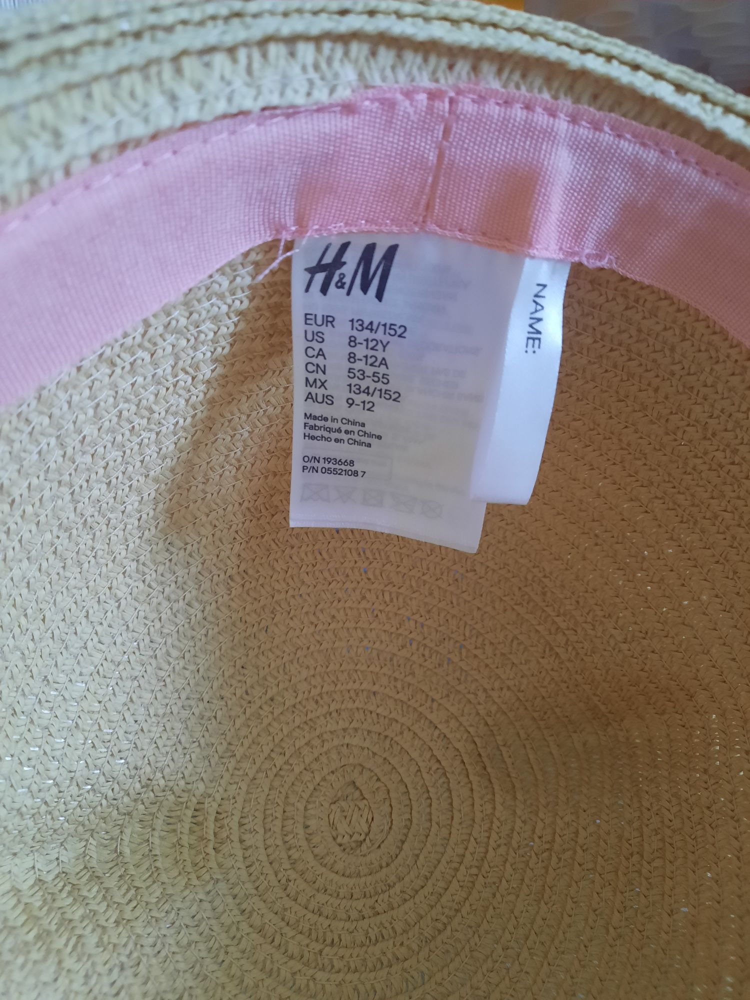 Соломенная шляпа H&M