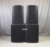 JBL PRX815W + 818XLFW | GWARANCJA | Aktywne | Pokrowce |
