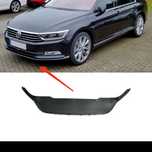 Губа спойлер переднього бампера VW Passat b8 eur