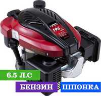 Двигун до газонокосарки культиватора LONCIN LC1P70FA гільза чугун