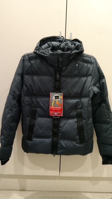 Пуховик мужской М-48 р