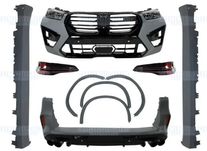 Комплект рестайлінгу BMW G05 X5M LCI комплект рестайлинга х5м рест бмв