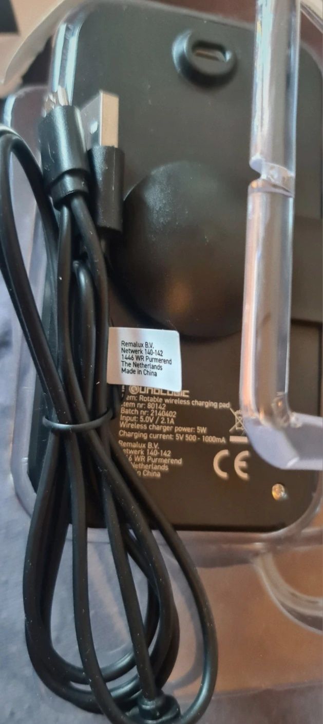 Ładowarka indukcyjna Soundlogic do telefonu, Nowa