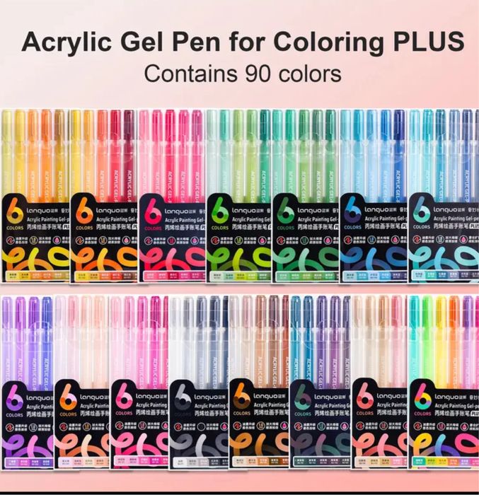 Languo ручки 90шт