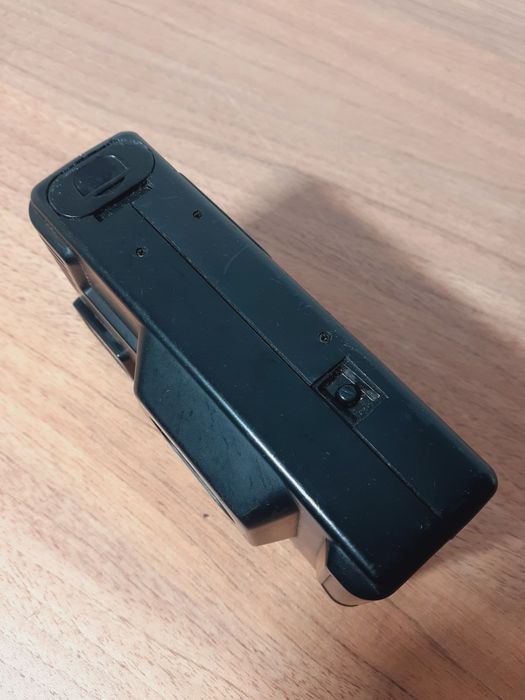 Analogowy aparat fotograficzny