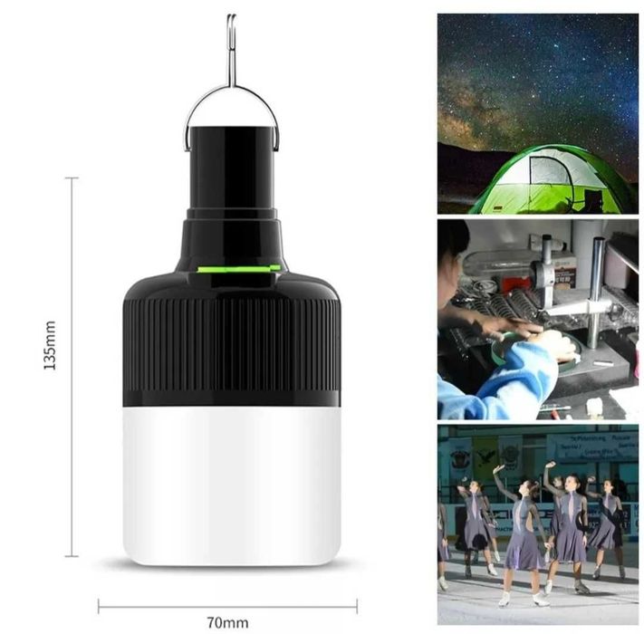 LED ЛАМПА акумуляторна 80, 100, 150w