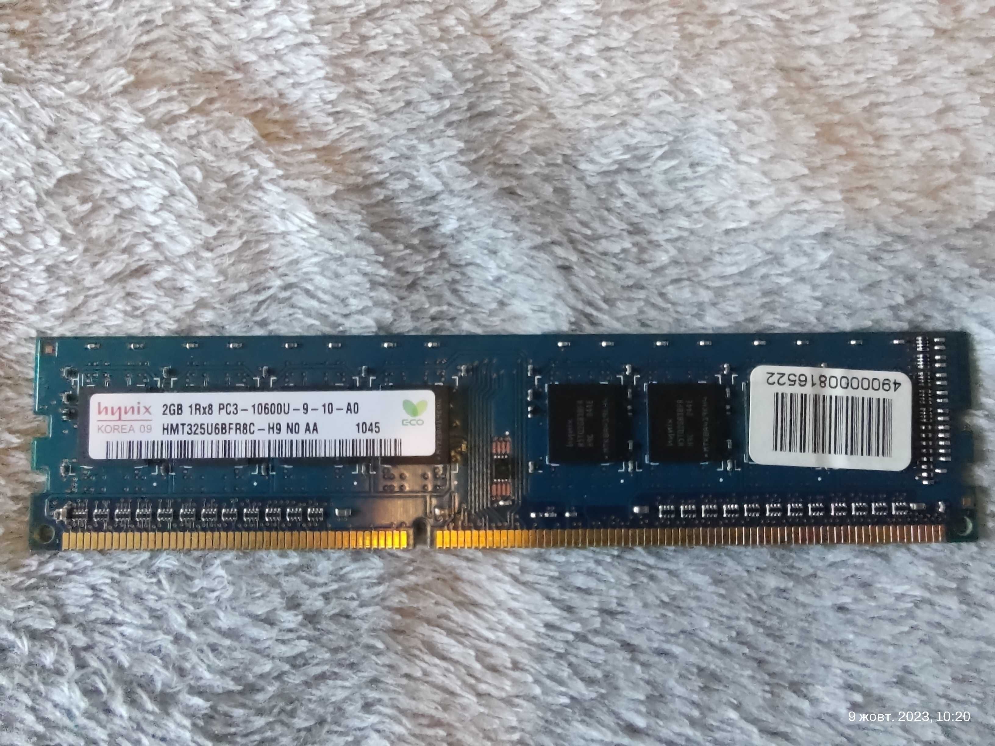 Модулі оперативної памяті Kingston Hyperx beast 4 GB, Hynix 2 GB